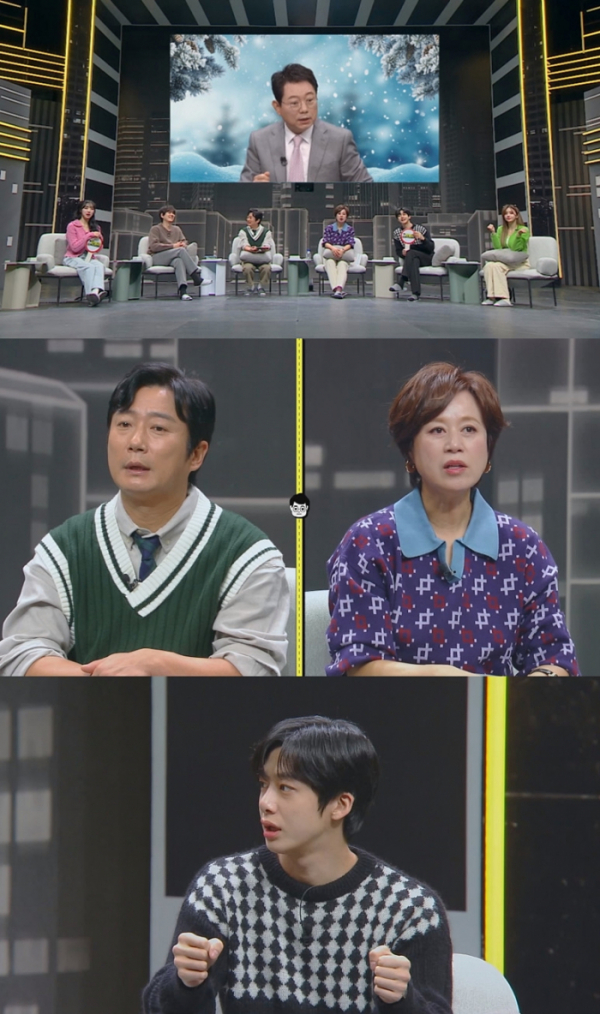 ▲'한문철의 블랙박스 리뷰'(사진제공=JTBC)