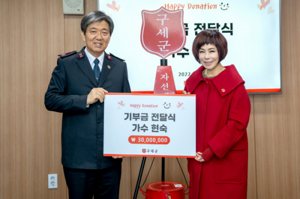 ▲현숙(사진제공=구세군)