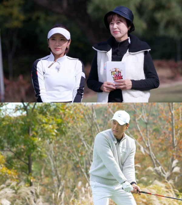 ▲'편먹고 공치리(072)' 시즌4(사진제공=SBS)