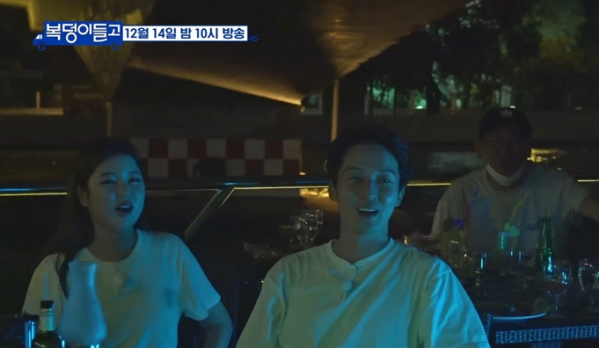 ▲'복덩이들고(GO)'(사진제공=TV조선)