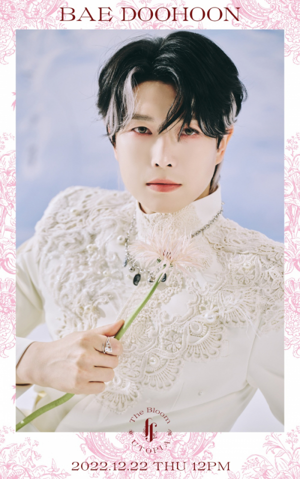 ▲포레스텔라 배두훈(사진 = 비트인터렉티브 제공)