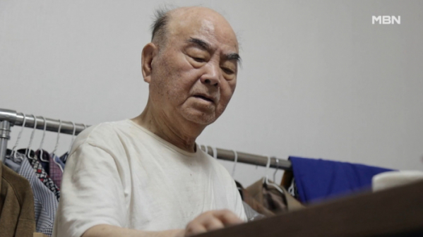 ▲명국환(사진=MBN 방송화면 캡처)