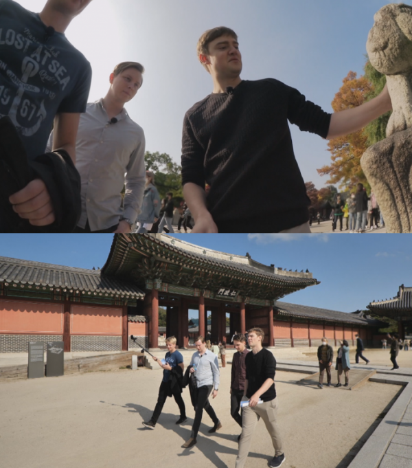 ▲'어서와 한국은 처음이지' (사진제공=MBC에브리원)