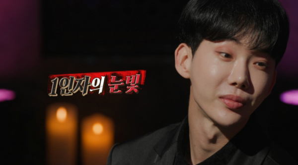 ▲'심야괴담회'(사진제공=MBC)