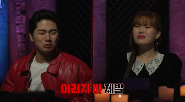 ▲'심야괴담회'(사진제공=MBC)