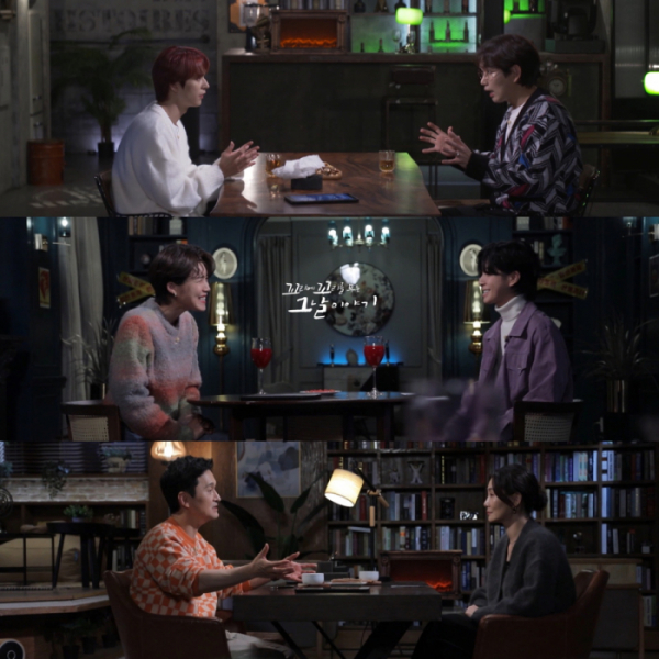 ▲'꼬리에 꼬리를 무는 그날 이야기' 시즌3(사진제공=SBS)