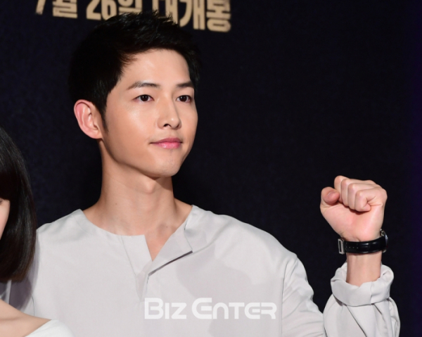 ▲배우 송중기(비즈엔터DB)