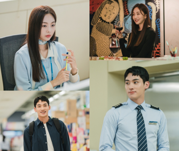 ▲'사랑의 이해'(사진제공=SLL  ​  ​)