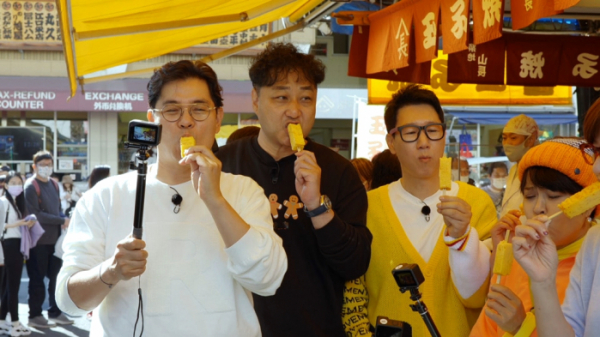 ▲'여행의맛' 일본 츠키지시장(사진제공=TV조선)