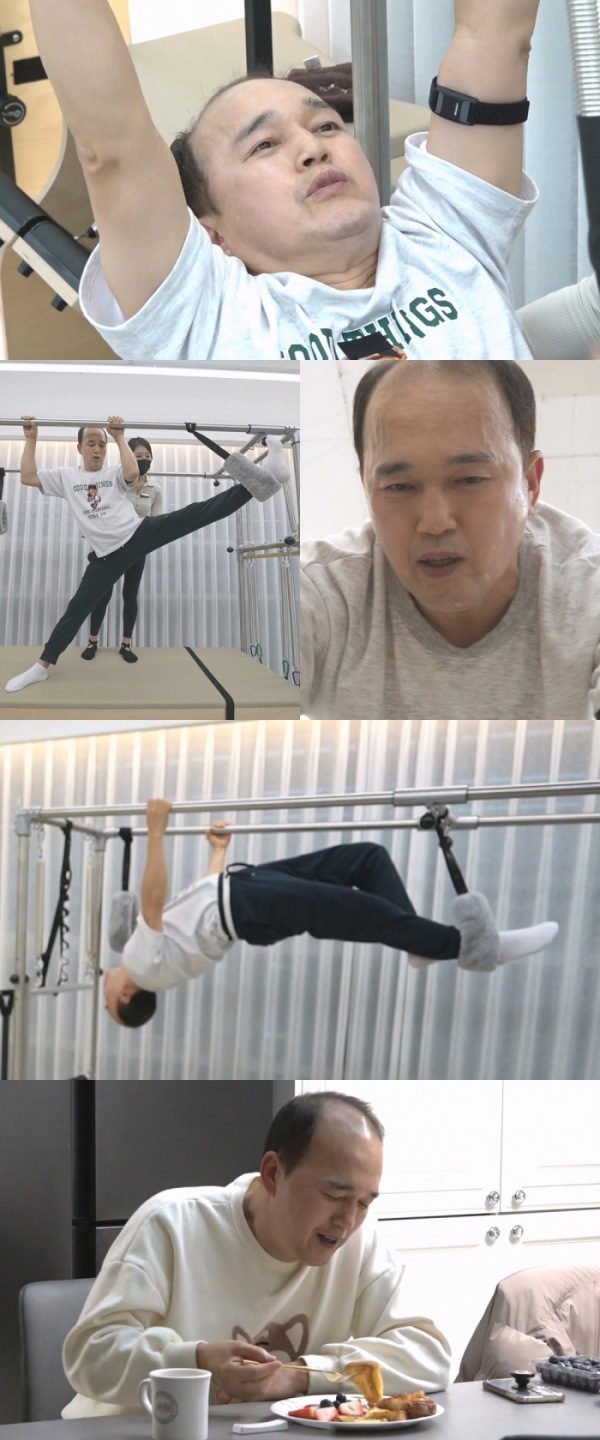 ▲'나혼자 산다' 김광규(사진제공=MBC)