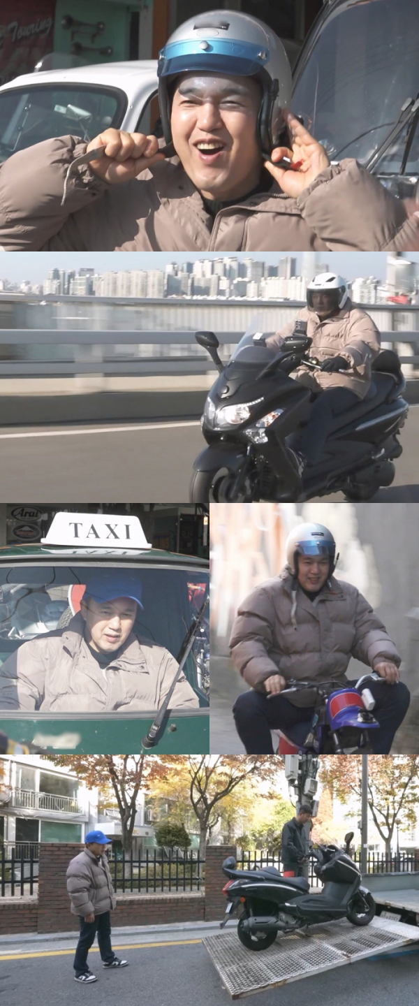 ▲'나혼자 산다' 김광규(사진제공=MBC)