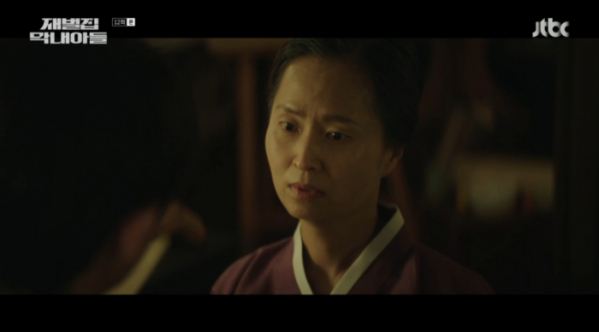 ▲'재벌집 막내아들' 12회(사진=JTBC 방송화면 캡처)