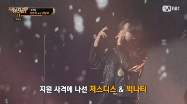 ▲빅나티(사진=Mnet 방송화면 캡처)
