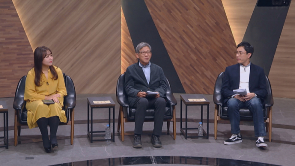 ▲'차이나는K클라스'(사진제공=JTBC)