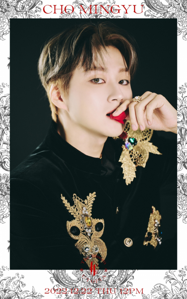 ▲포레스텔라 조민규(사진 = 비트인터렉티브 제공)