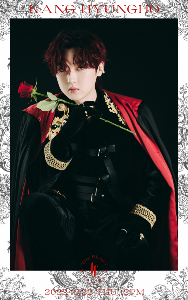 ▲포레스텔라 강형호(사진제공=비트인터렉티브)