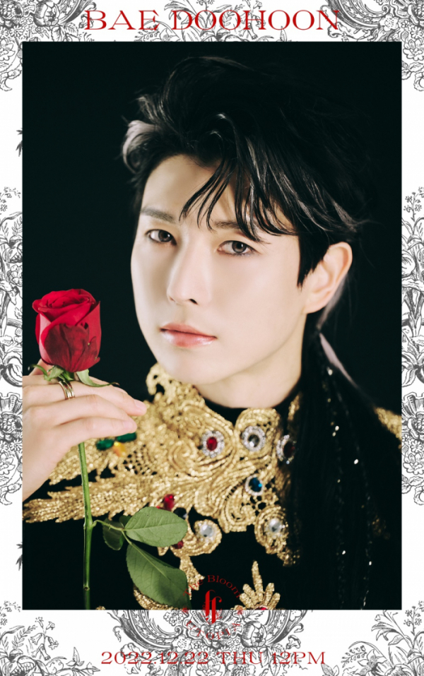 ▲포레스텔라 배두훈(사진 = 비트인터렉티브 제공)