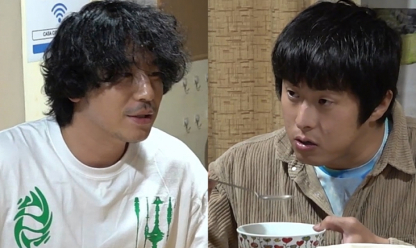 ▲'태계일주' 이시언, 기안84(사진제공=MBC)