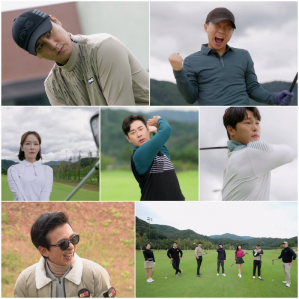 ▲'골프왕 시즌4'(사진제공=TV조선)