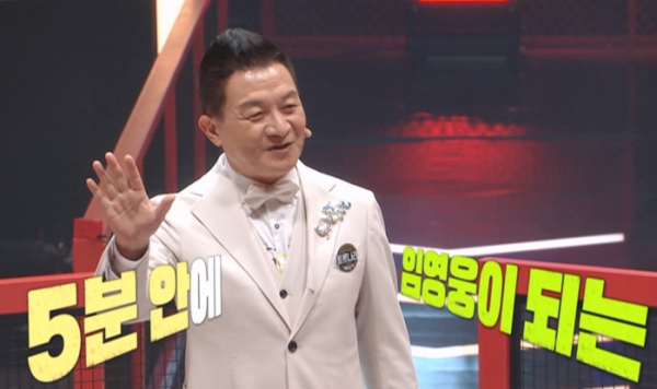 ▲작곡가 이호섭(사진제공=MBC)