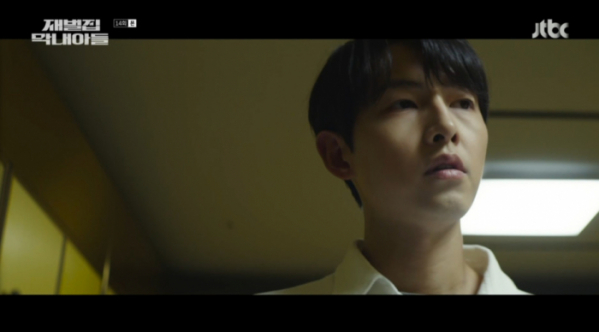 ▲'재벌집 막내아들' 14회(사진=JTBC 방송화면 캡처)