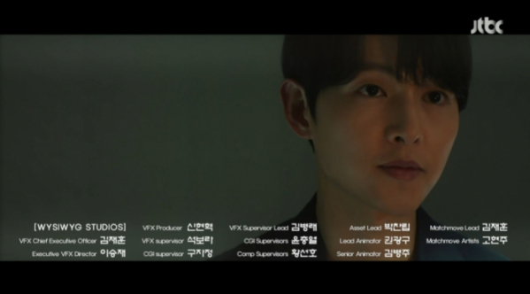 ▲'재벌집 막내아들' 15회 예고(사진=JTBC 방송화면 캡처)