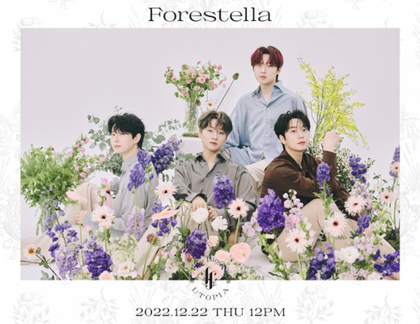 ▲포레스텔라(사진 = 비트인터렉티브 제공)