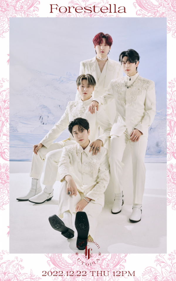 ▲포레스텔라(사진 = 비트인터렉티브 제공)