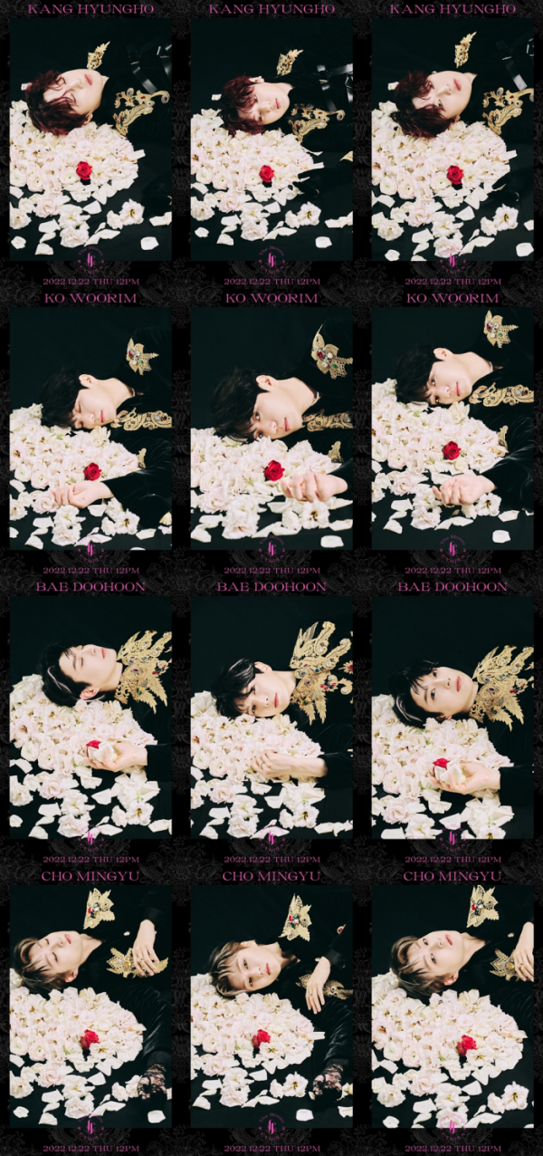 ▲포레스텔라(사진 = 비트인터렉티브 제공)