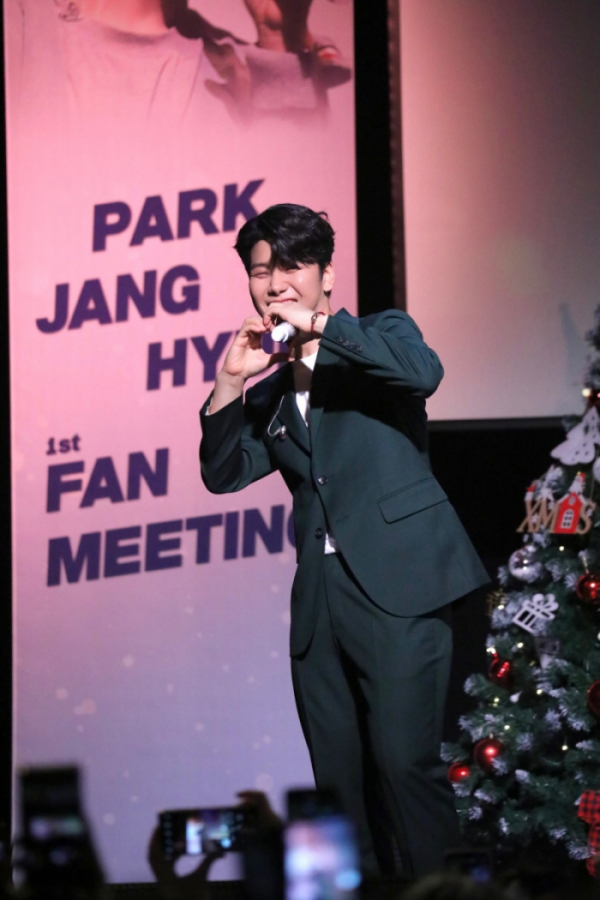 ▲박장현(사진 = n.CH엔터테인먼트 제공)