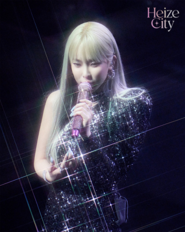 ▲헤이즈(사진=피네이션(P NATION) 제공)