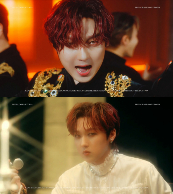 ▲포레스텔라 강형호(사진 = 비트인터렉티브 제공)