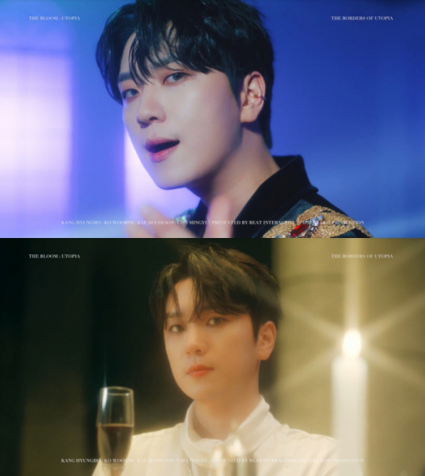 ▲포레스텔라 고우림(사진 = 비트인터렉티브 제공)