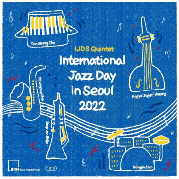 (사진=유니버설뮤직 제공)