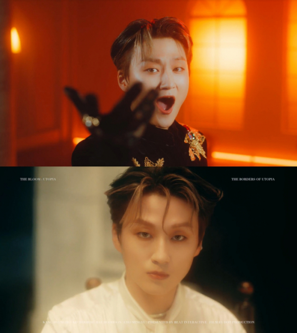 ▲포레스텔라 조민규(사진 = 비트인터렉티브 제공)