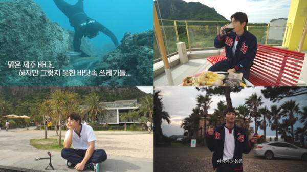 (사진 = 유튜브 채널 ‘진운, 제법인데’ 영상 캡처)