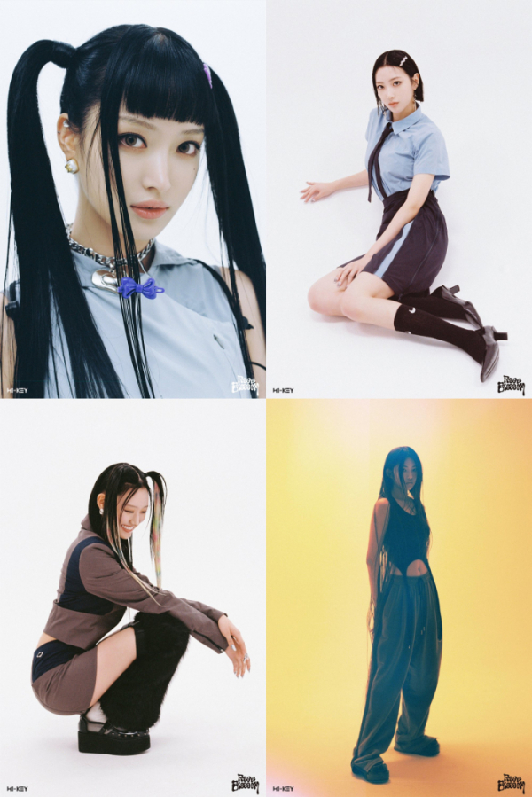 ▲하이키(사진=GLG 제공)