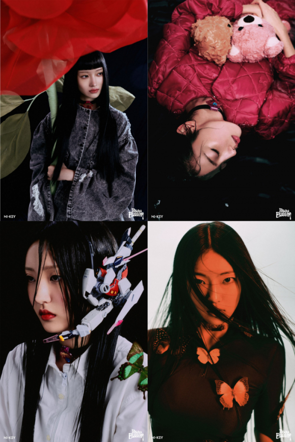 ▲하이키(사진=GLG 제공)