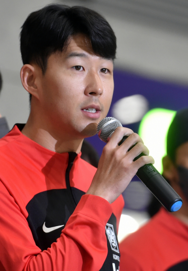 ▲축구선수 손흥민(이투데이DB)