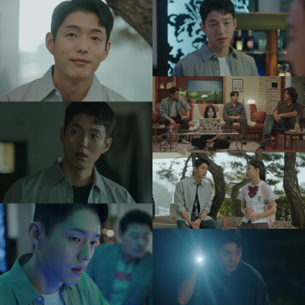 ▲‘미씽: 그들이 있었다2’ 하준(사진제공=tvN)