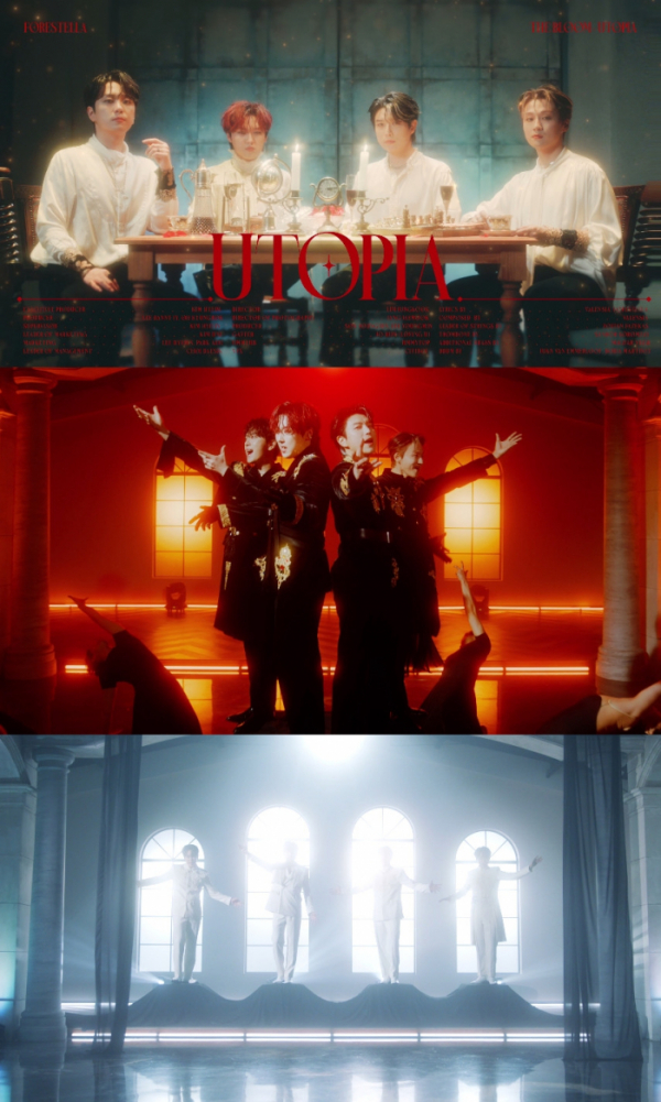 ▲포레스텔라(사진 = 비트인터렉티브 제공)