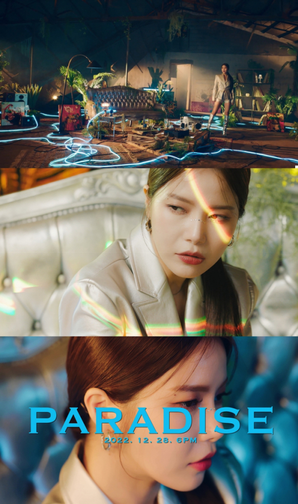 ▲마마무 솔라(사진 = 드림어스컴퍼니 제공)