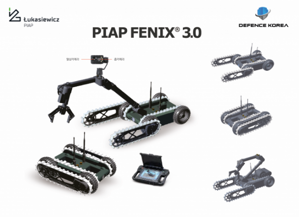 ▲디펜스코리아가 경찰청에 폴란드 국영기업 우카시에비츠 산업자동화연구소(Łukasiewicz, 이하 PIAP)의 소형 폭발물처리(EOD) 로봇(모델명 FENIX 3.0) 2대를 공급했다고 22일 밝혔다. (자료 = 디펜스코리아)