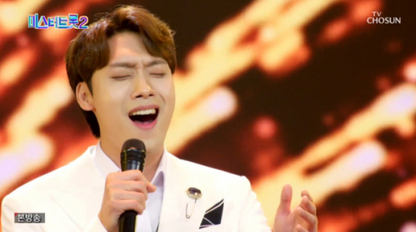 ▲'미스터트롯2' 최우진(사진=TV조선 방송화면 캡처)