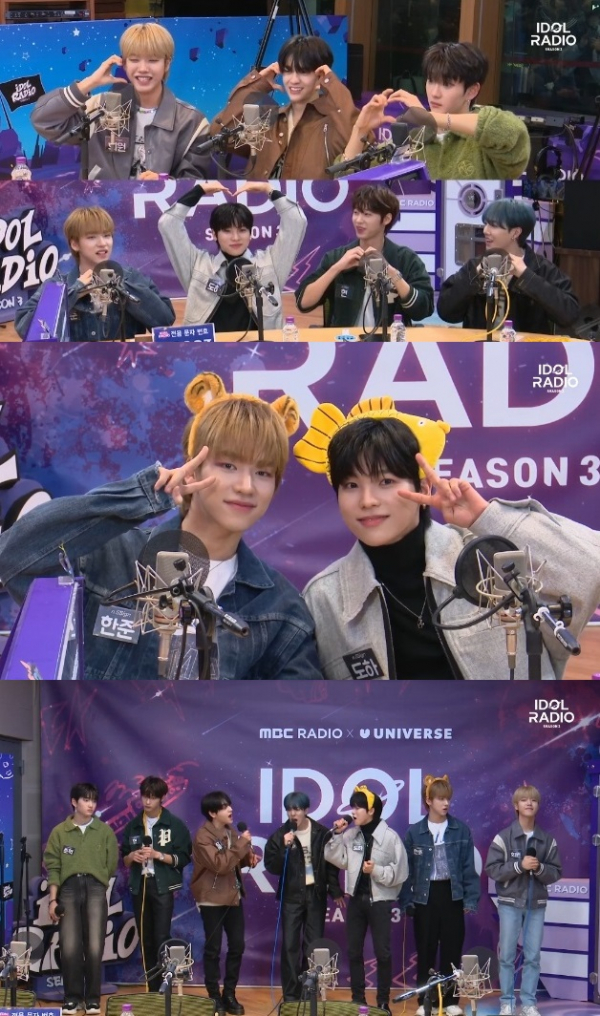 ▲엔싸인(사진 = MBC 라디오,유니버스 'IDOL RADIO 시즌3'방송 캡처)