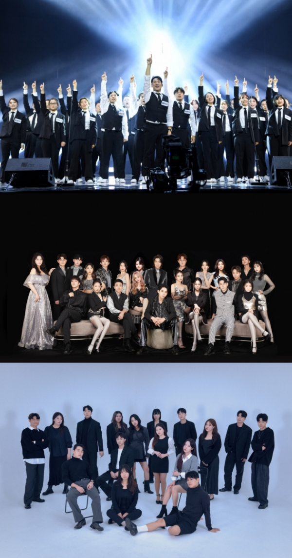 (사진 = n.CH엔터테인먼트 제공)