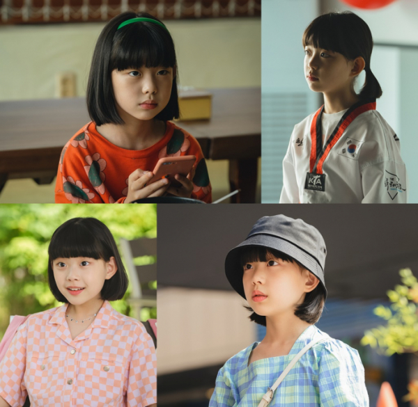 ▲‘사막의 왕’ 박예린(사진 제공 = 왓챠)