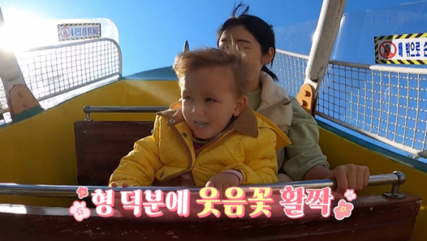 ▲'슈돌' 사유리 아들 젠(사진제공=KBS 2TV)