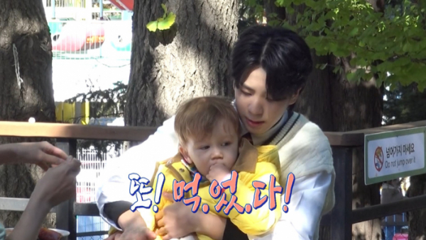 ▲'슈돌' 정동원(사진제공=KBS 2TV)