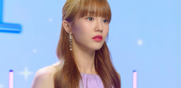 ▲'네가 빠진 세계' 나나(사진=EBS )